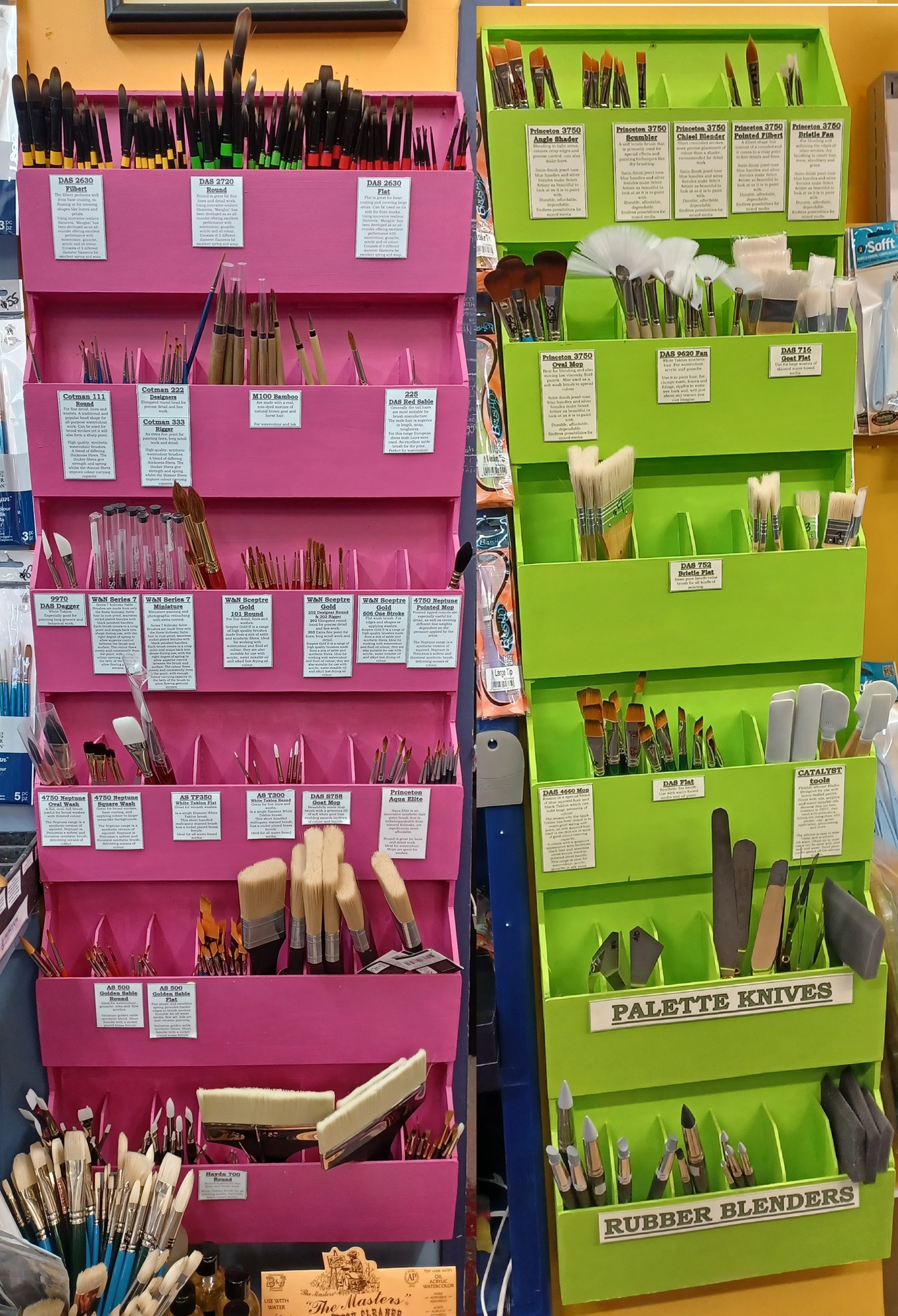 Brushes